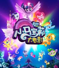 做个假怀阿里奇理工学院文凭毕业证
